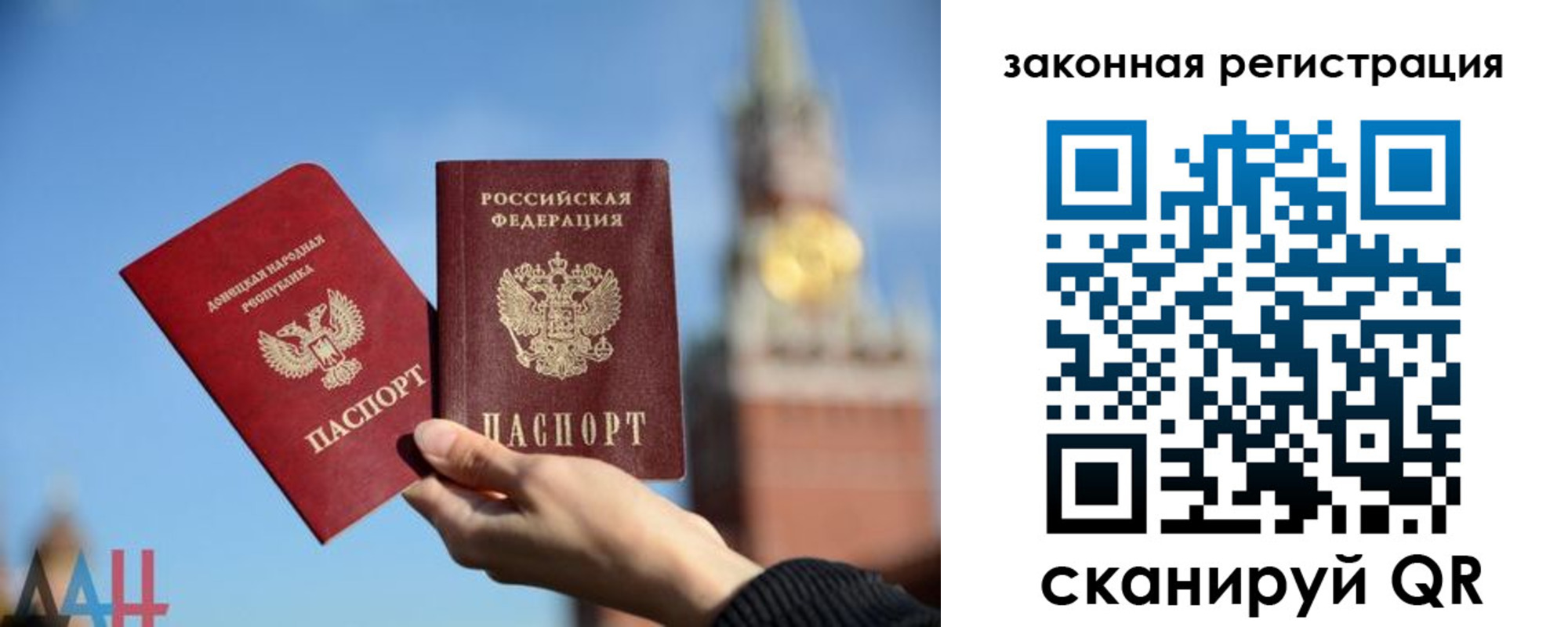 найти адрес прописки в Арсеньеве